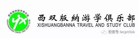 微信图片_20180920161158.jpg
