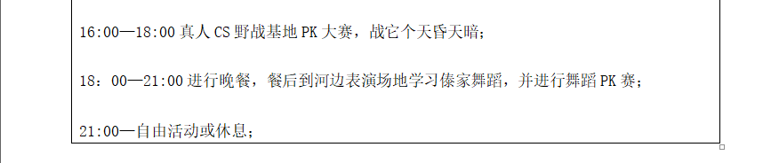 6.png
